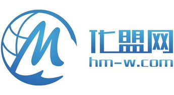 化工行業(yè)資訊 化盟網(wǎng)動(dòng)態(tài)