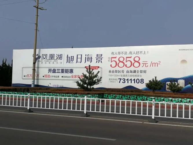 第三方廣告監(jiān)測(cè)平臺(tái)監(jiān)測(cè)各類農(nóng)村戶外廣告 截至目前,市市場(chǎng)監(jiān)管局已對(duì)