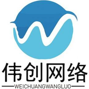 沈陽(yáng)廣告服務(wù)公司