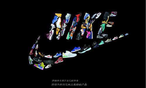 誰(shuí)有nike廣告圖可以發(fā)給我一下