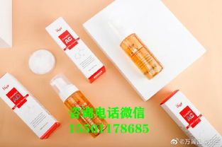 想代理isov的產(chǎn)品需要達(dá)到什么條件