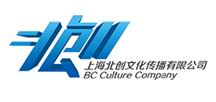 黃頁(yè) 公司名錄 供應(yīng)商 制造商 生產(chǎn)廠家 八方資源網(wǎng)