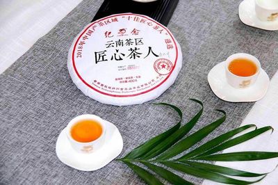 龍園茶葉臺州總代理產品介紹