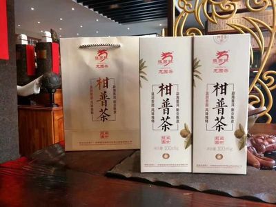 龍園茶葉臺州總代理產品介紹