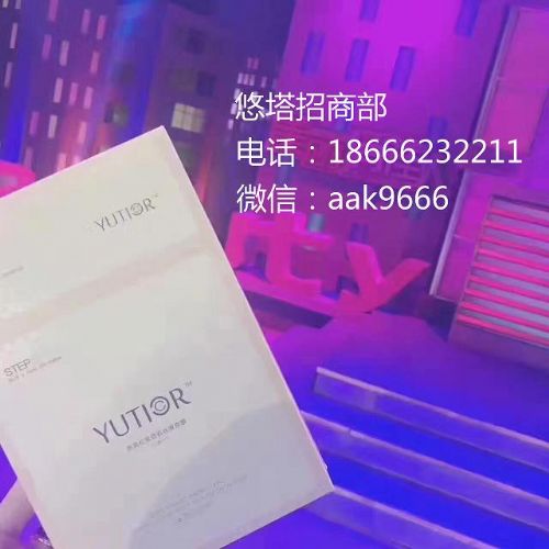 新產(chǎn)品代理