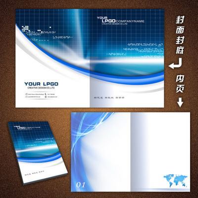 畫冊|宣傳冊|精裝書 公司企業(yè)產(chǎn)品目錄說明宣傳資料手冊樓書期刊廠刊雜志印刷廠家-青島彩印之星包裝印刷提供畫冊|宣傳冊|精裝書 公司企業(yè)產(chǎn)品目錄說明宣傳資料手冊樓書期刊廠刊雜志印刷廠家的相關(guān)介紹、產(chǎn)品、服務(wù)、圖片、價格青島彩印之星包裝印刷、紙類印刷、單頁、宣傳單、班級報紙、企業(yè)報紙、學(xué)生報、節(jié)日宣傳單、畫冊、企業(yè)宣傳冊、產(chǎn)品宣傳冊、說明書、印刷加工、產(chǎn)品手冊、菜譜、族譜、吊旗、臺歷、掛歷、海報、對聯(lián)福字