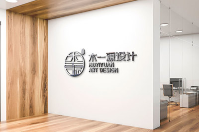裝飾公司標志設計_裝飾公司LOGO設計制作