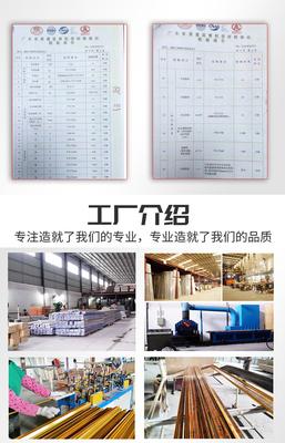 長沙淘寶電商詳情頁主圖設(shè)計(jì)產(chǎn)品拍照精修案例壓條