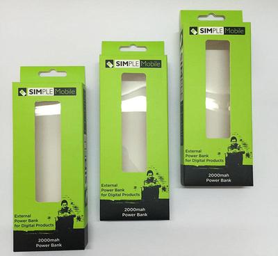 深圳龍崗家用電器電子產品包裝盒費用