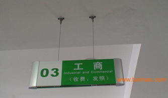 廈門標(biāo)牌價(jià)格 廈門金屬標(biāo)牌制作 廈門標(biāo)牌定做 欣恒鑫,廈門標(biāo)牌價(jià)格 廈門金屬標(biāo)牌制作 廈門標(biāo)牌定做 欣恒鑫生產(chǎn)廠家,廈門標(biāo)牌價(jià)格 廈門金屬標(biāo)牌制作 廈門標(biāo)牌定做