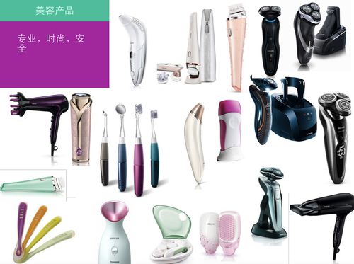 工業(yè)設(shè)計(jì)中產(chǎn)品形象識(shí)別系統(tǒng) pi 的作用與制定方法